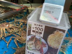 -盒马鲜生(悦峰店)