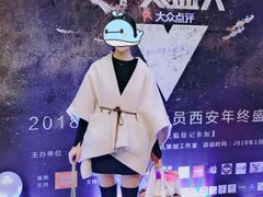 -徐记海鲜(陕西历史博物馆|明德门店)