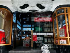 -奎星楼街