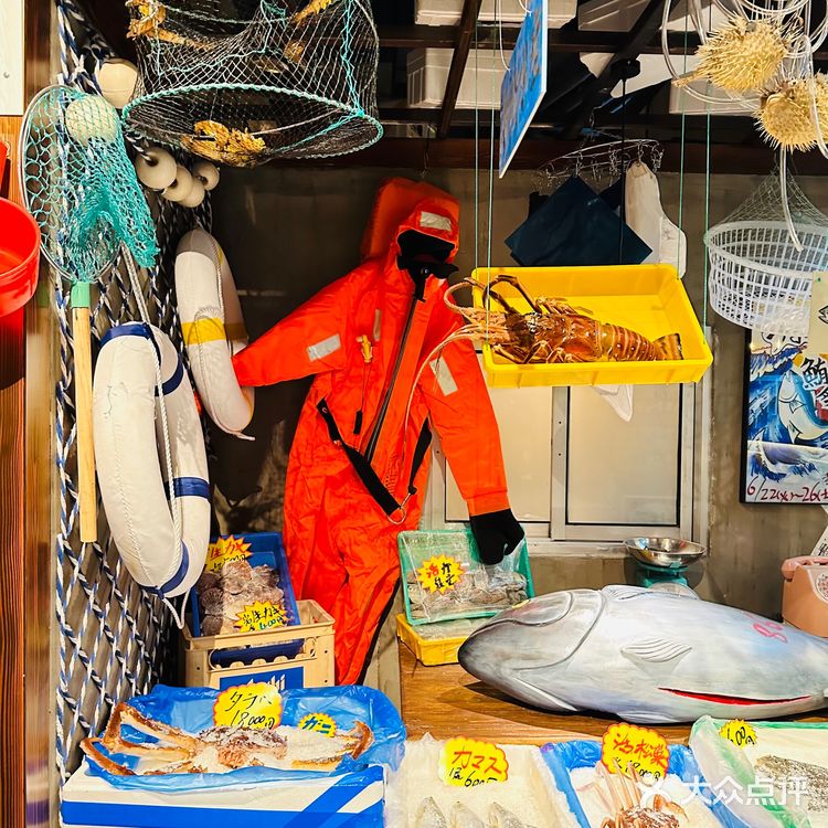 太local了❗️隐藏在朝悦的东京大排档！