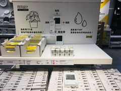 -宜家家居(西安未央商场店)