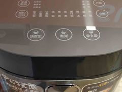 -苏宁易购(Suning Elec大连胜利广场店)