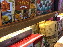 -樱桃鸭(丰富路店)