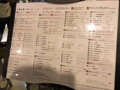 菜单-春水堂人文茶馆(中正店)