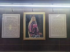 -库车王府