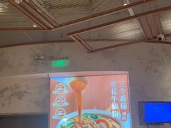 大堂-小满手工粉(上海月星环球港店)