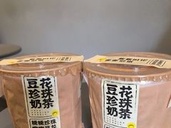 -茶力的小怪兽(梅林卓悦汇店)