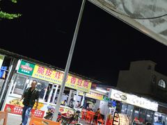 -天津湾西餐厅(三亚海棠湾洲际度假酒店)
