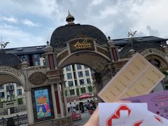 -安徒生童话乐园