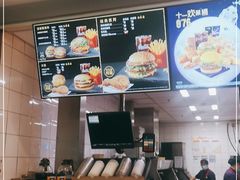 -麦当劳(曲阳店)