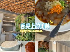 -味莊·青岛菜(云霄路店)