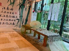 -同里湖度假村(二期店)