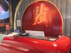 -一绪に寿喜烧自助(世茂广场店)