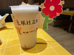-蔡澜点心·粤菜(花城汇南区店)