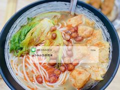 -笋果坊螺蛳粉(竹园小区店)