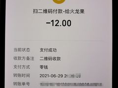 -浦江城市生活广场(江月路店)