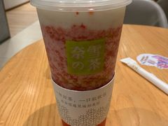 霸气芝士草莓-奈雪的茶(大梅沙8号仓店)