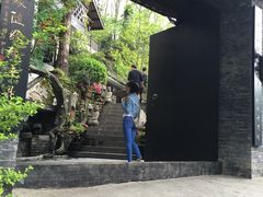 -亦缘居私家别院