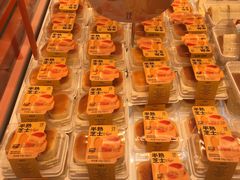 -卡玛王子·面包·蛋糕(南山宝能环球汇店)