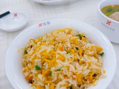 扬州炒饭-怡园饭店-餐厅(四望亭店)