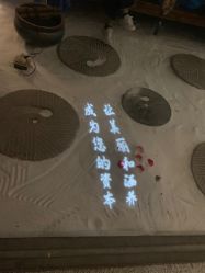 -琦品高端美容SPA私佳美场