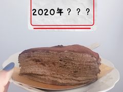 -Awfully Chocolate(来福士广场店)