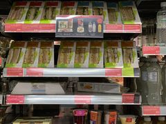 -馬莎百貨(屯門市廣場店)