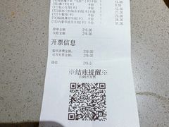 -海底捞火锅(太阳宫凯德mall店)