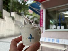 -神户六甲牧场(北野本店)