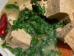 -宋老三苏肉羊肉汤老店