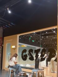 -G-STEPS舞蹈工作室