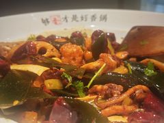 -川成元·麻辣香锅(凯德MALL西直门店)