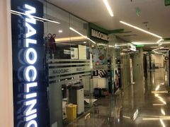 -马泷齿科·皓康门诊(尚都SOHO店)