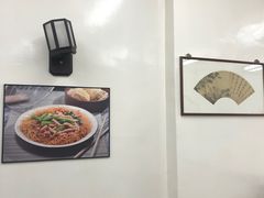 -黄枝记(议事亭前地店)