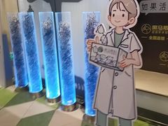 -黑马眼科·近视手术