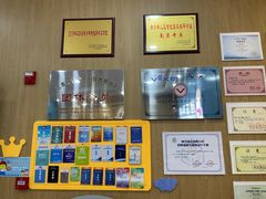 -创乐科教乐高机器人·编程·科技特长生规划中心(新地中心店)