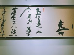 -湘满甲·黄焖甲鱼创始者·湘菜·鲁菜(潘家园店)