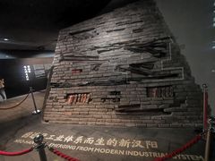 -张之洞与武汉博物馆