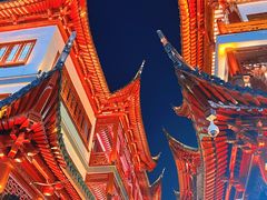 -豫园