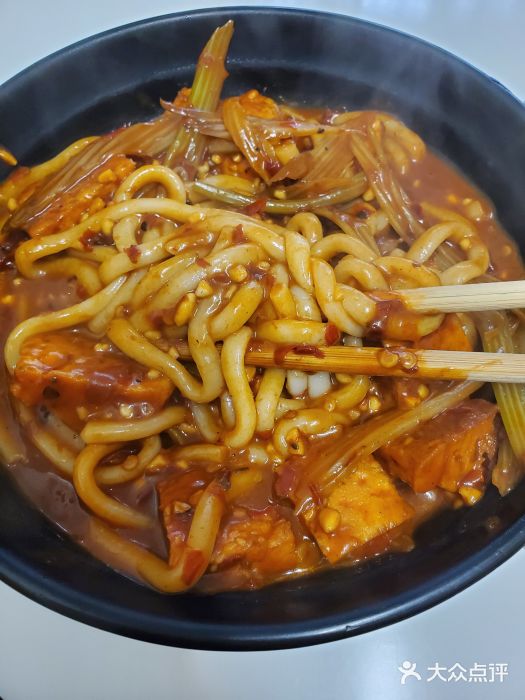 米兜兜米粉·新疆料理(川大店)图片
