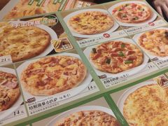 -萨莉亚意式餐厅(深圳北站店)