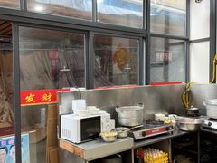 -发财凉粉(公园中路店)