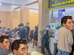 -王菊美食街·王菊面馆(总店)