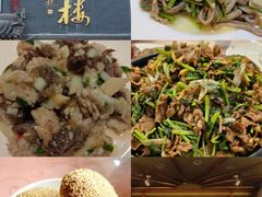 -东来顺饭庄(王府井步行街店)