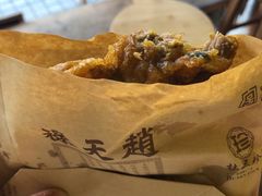 蛋汁大排-赵天禄(葑门横街店)