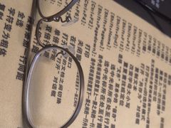 -华彬眼镜专业渐进配镜(潘家园店)