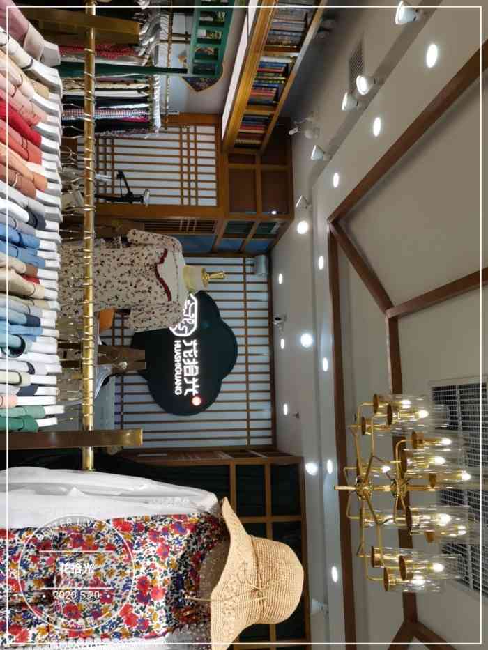 花拾光-"太好看了 进店直呼!就是那种少女心[色]."-大众点评移动版