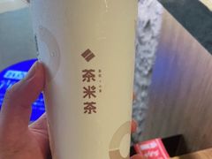 -湊湊火锅·茶憩(恒隆广场店)
