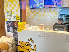 -尊宝比萨(平湖双拥街店)