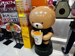 -KOI Thé(正佳广场店)